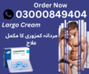 Viagra Tablets In Lahore Image